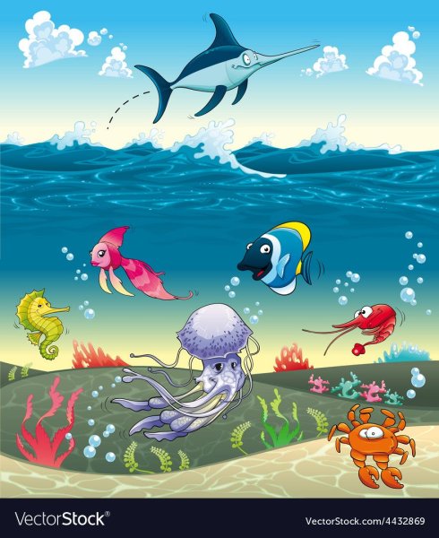 Подводное царство