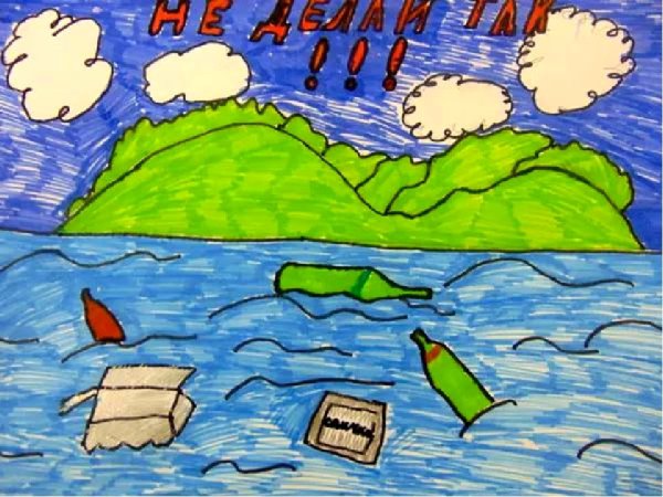 Загрязнение водоемов для детей