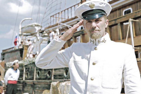 Степан Гилев пираты