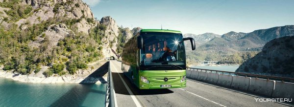 Туристический автобус