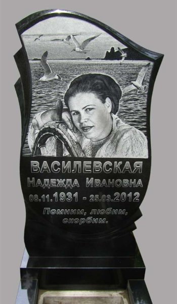 Портрет на памятник
