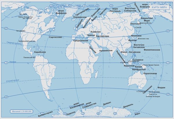 Моря омывающие территорию России
