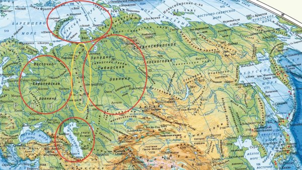 Карта Евразии с островами и полуостровами проливами и заливами