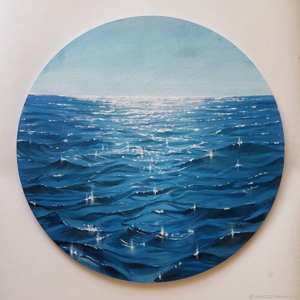 Круглое море