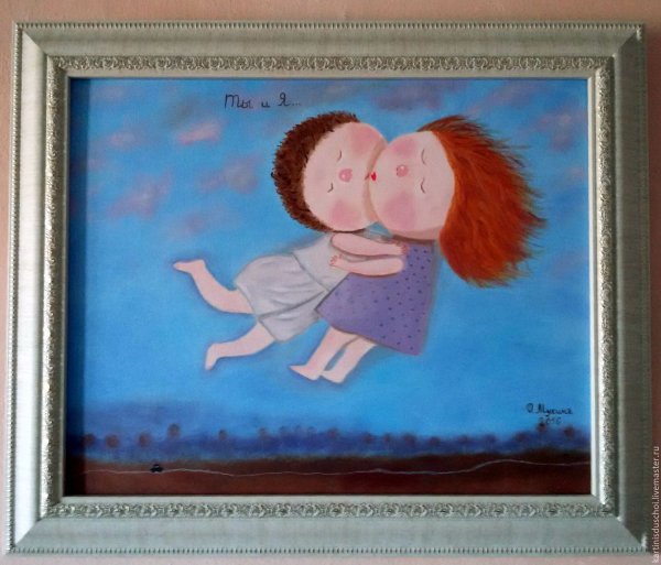 Поздравление с возвращением домой