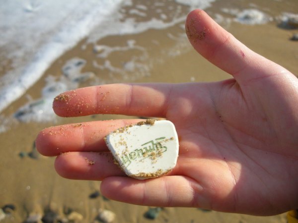 Открытки счастливого пути на поезде