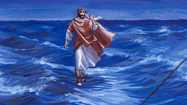 Хождение по водам Иисуса Христа