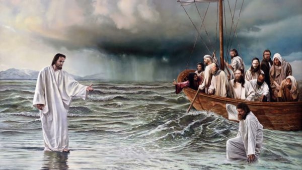 Тонущий Петр и Иисус