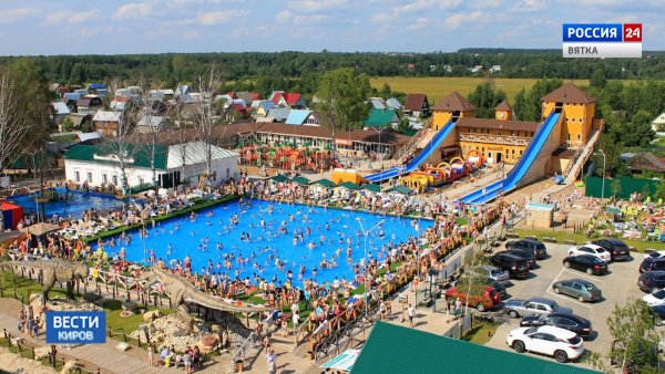 Море парк Киров бассейн