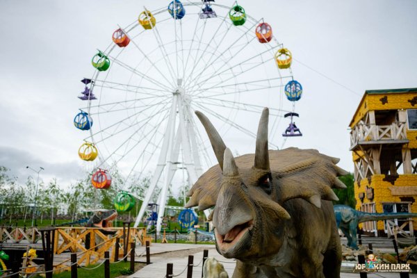 Море парк Киров улица Солнечная