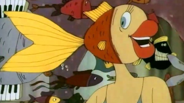 В синем море в белой пене мультфильм 1984