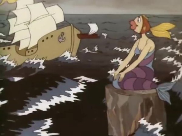 В синем море в белой пене мультфильм