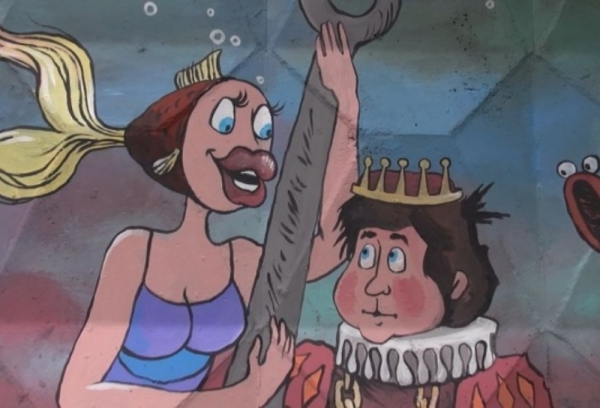 В синем море в белой пене мультфильм 1984