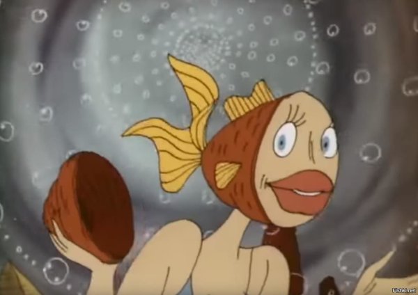 Мультфильм Арменфильм в синем море