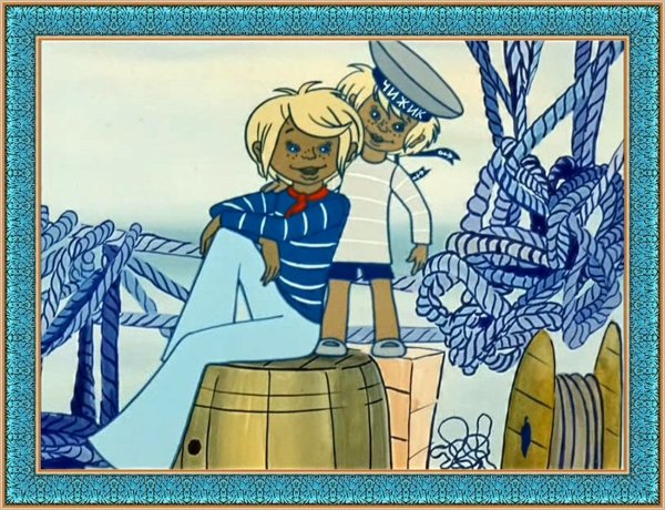 Мультфильм про порт и акваторию