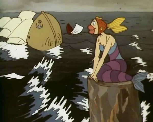 Мультфильм Арменфильм в синем море