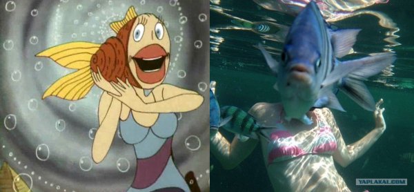 Русалка с рыбьей головой