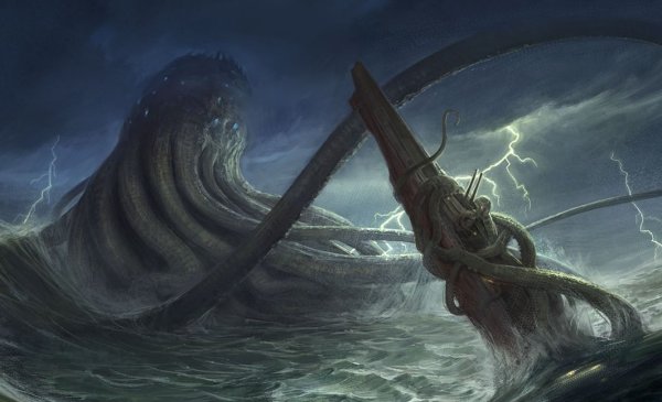 Батофобия Харибда