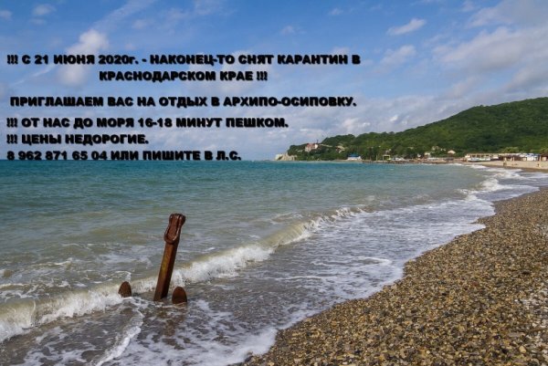 Фразы про море прикольные