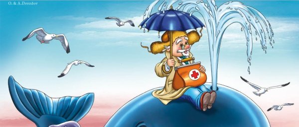 Бизнесмен на море