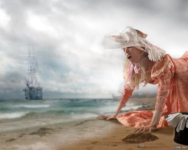 Одиночество мужчины