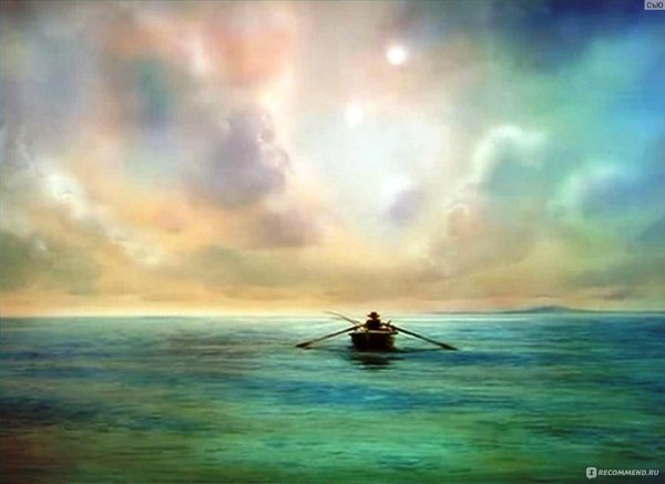 Старик и море Александра Петрова