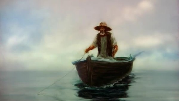 Старик и море мультфильм 1999