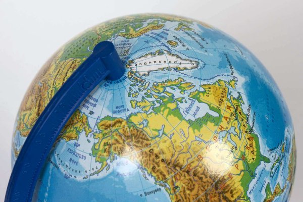 Моря на глобусе
