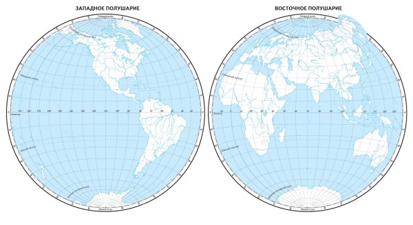 Старинная карта мира полушария