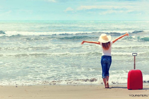 Надпись собирайте чемоданы