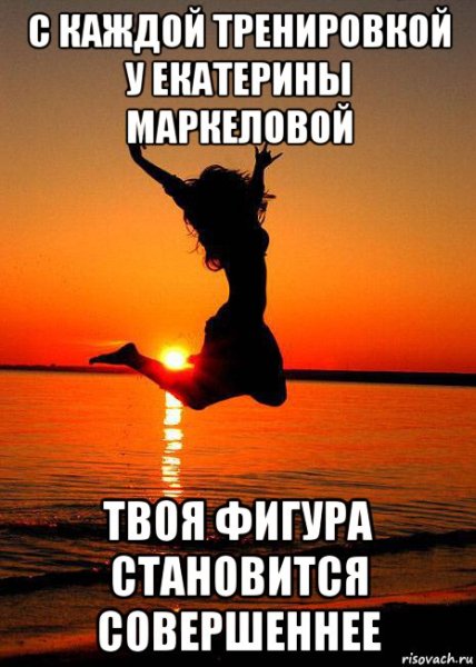 Осталась неделя до отпуска