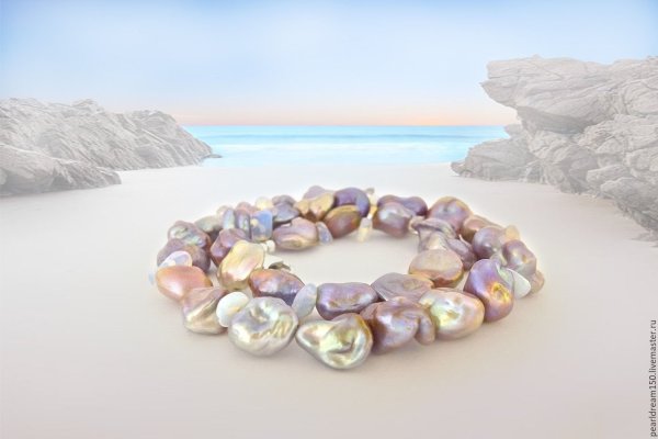 Ракушки на песке