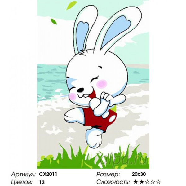 Зайчонок радуется