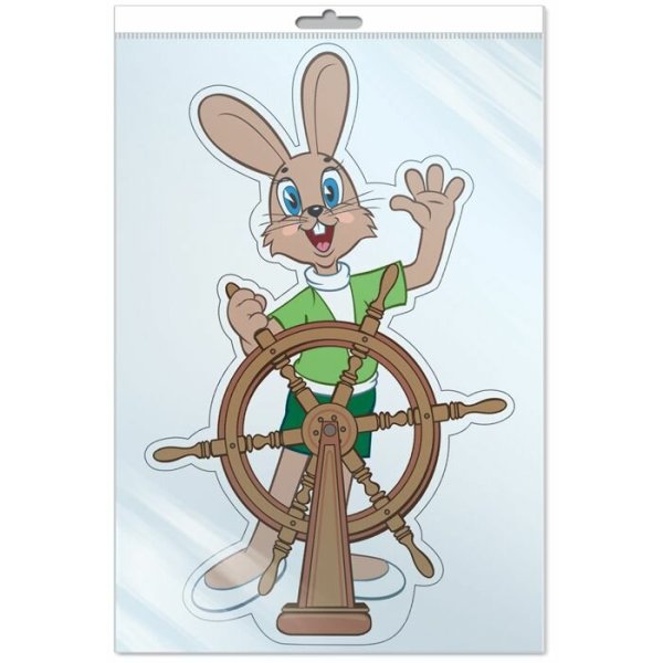 Уходящий заяц