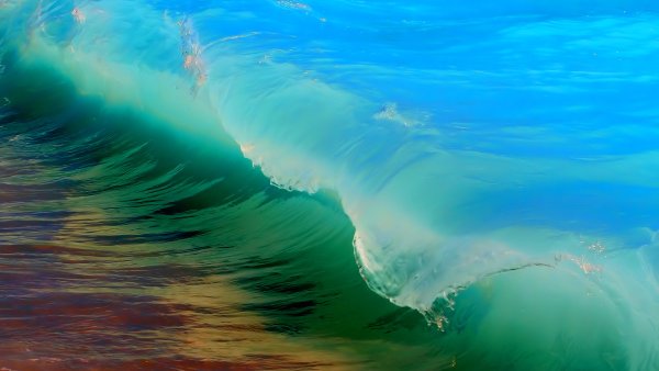 Море волны Горизонт