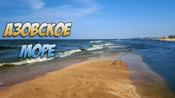 Голубицкая надпись