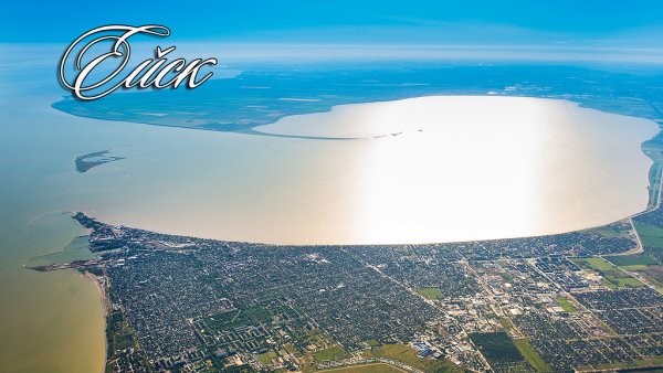 Крым черное и Азовское море