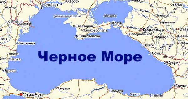 Море Анапа Джемете