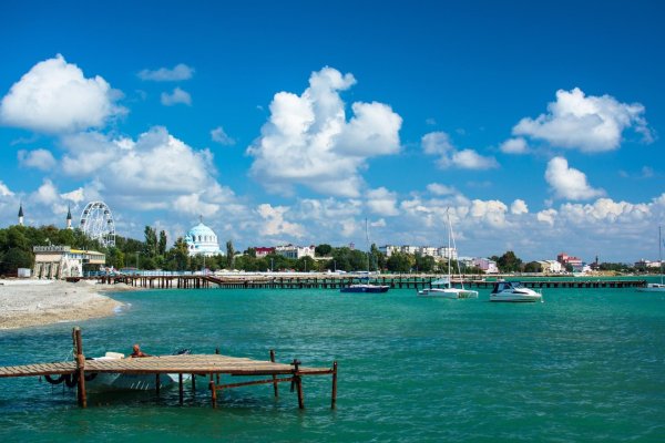 Евпатория город