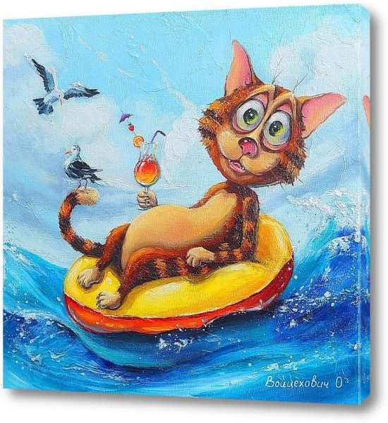 Котики на море с надписями