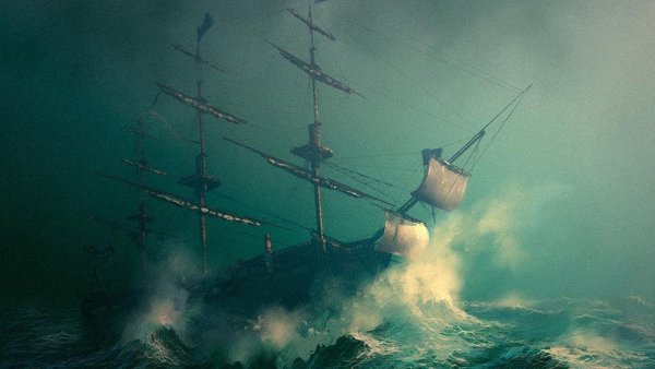 Корабль леди Ловибонд