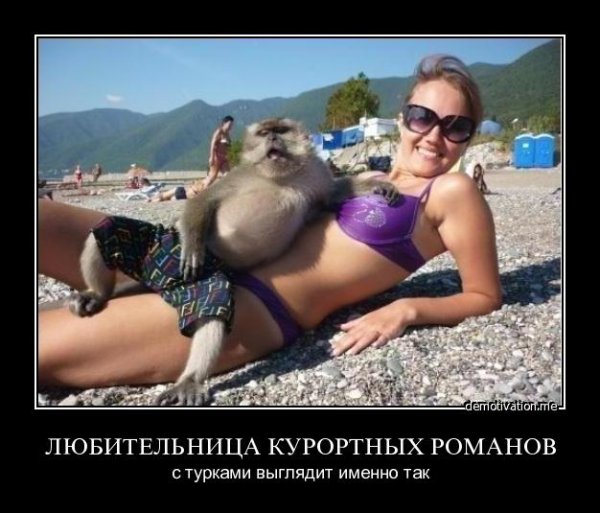 С днем рождения