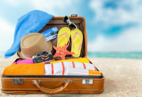 Туристический чемодан