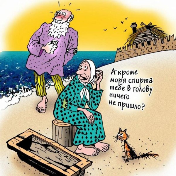 Вязаные платья для бабушек