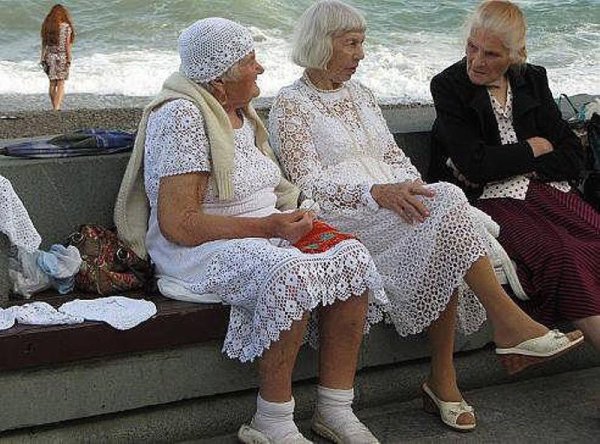 4 Подруги смешные