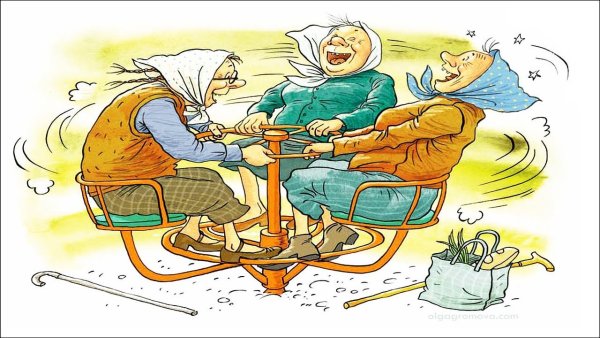 Старушка на берегу моря