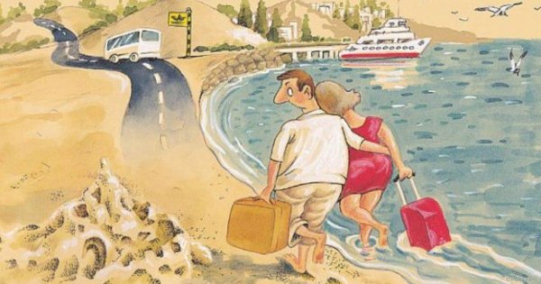 Карикатуры про отпуск