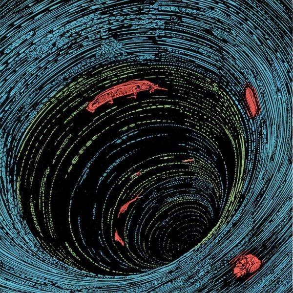 Картина бездна