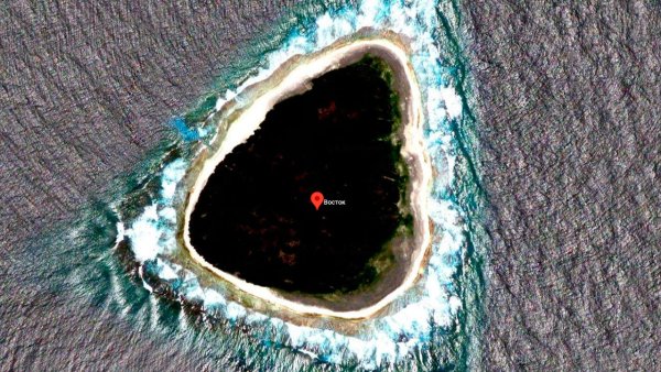 Черная дыра в тихом океане