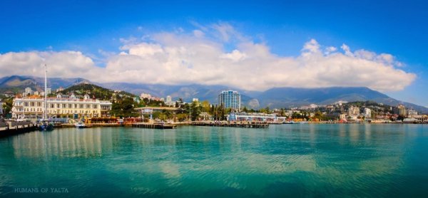 Ялта панорама города